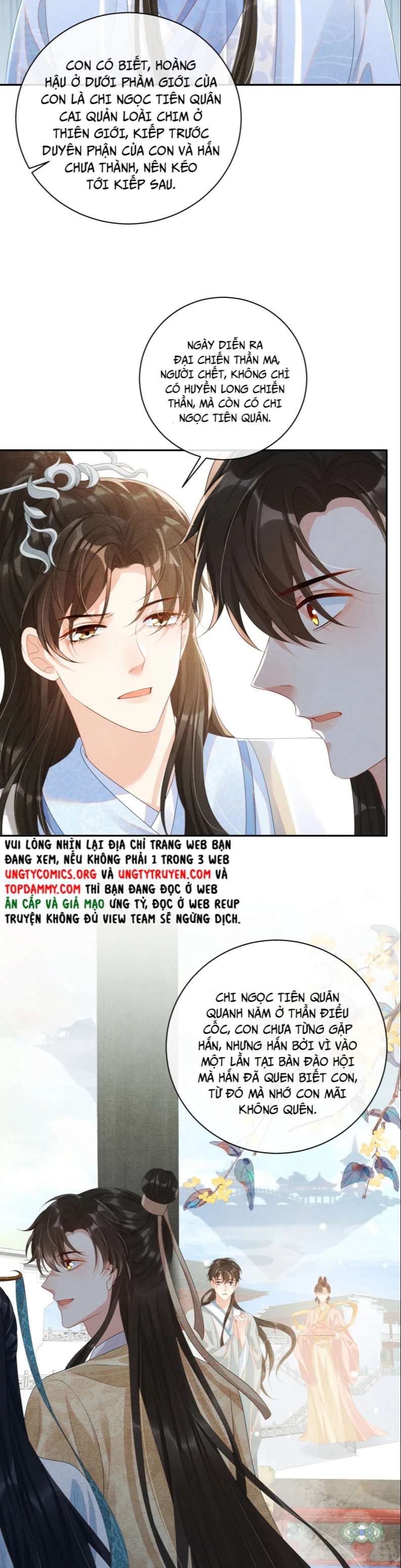 Phược Long Vi Hậu Chap 63 - Next Chap 64