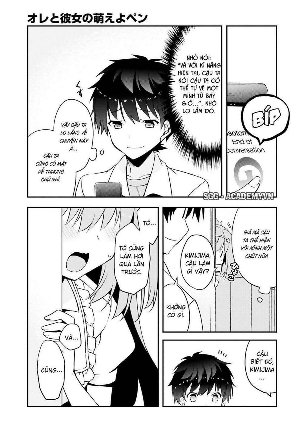 Ore to Kanojo no Moe yo Pen Chapter 5 - Next Chapter 6