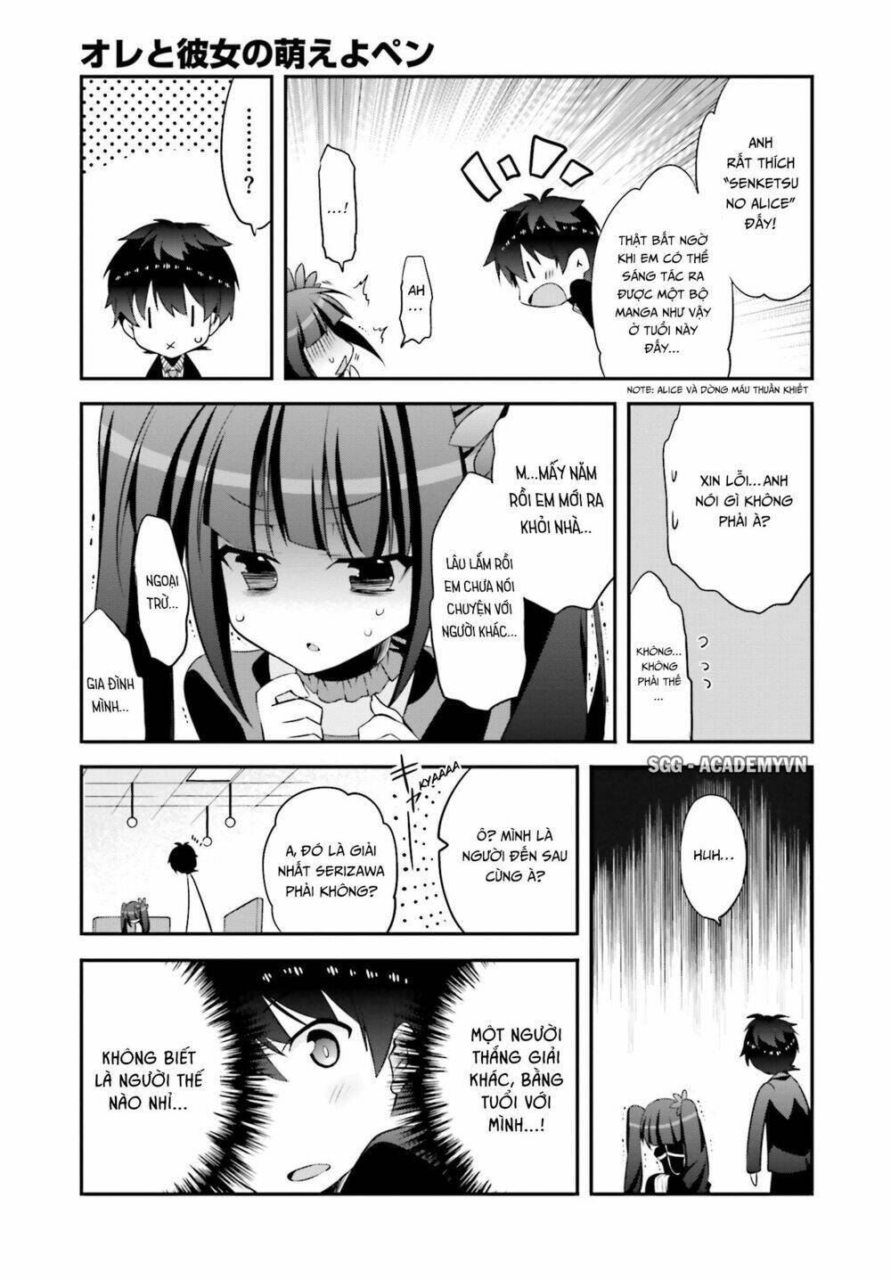 Ore to Kanojo no Moe yo Pen Chapter 7 - Next Chapter 8