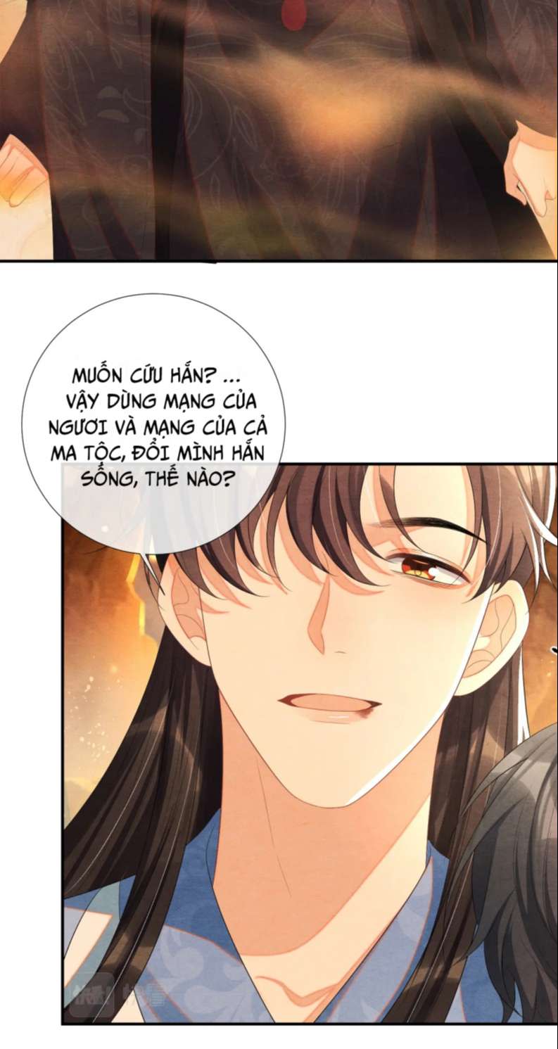 Phược Long Vi Hậu Chap 73 - Next Chap 74