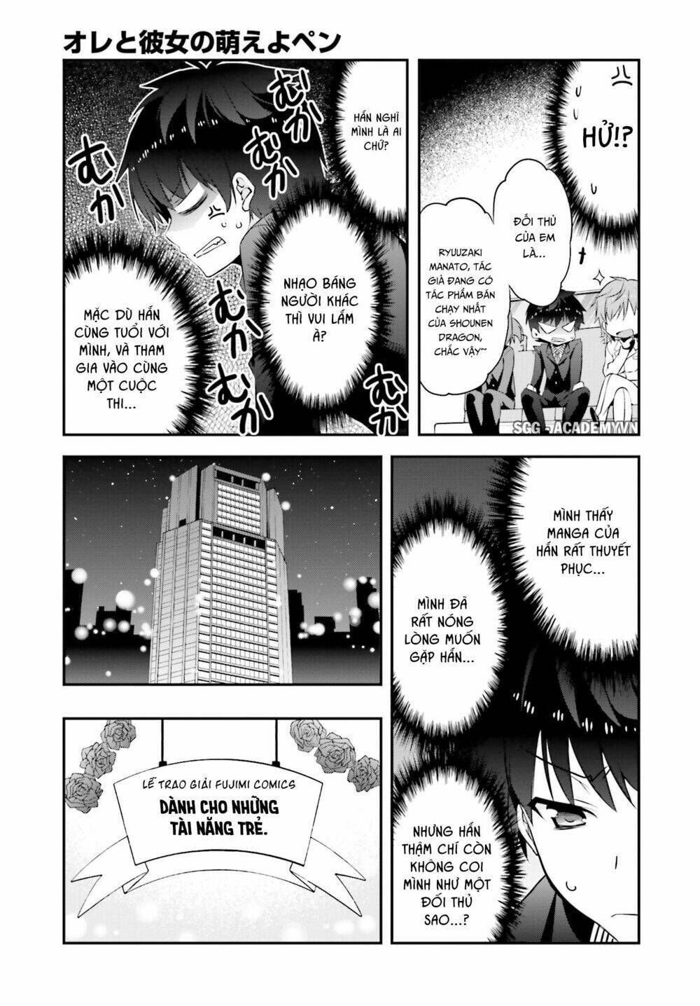 Ore to Kanojo no Moe yo Pen Chapter 7 - Next Chapter 8