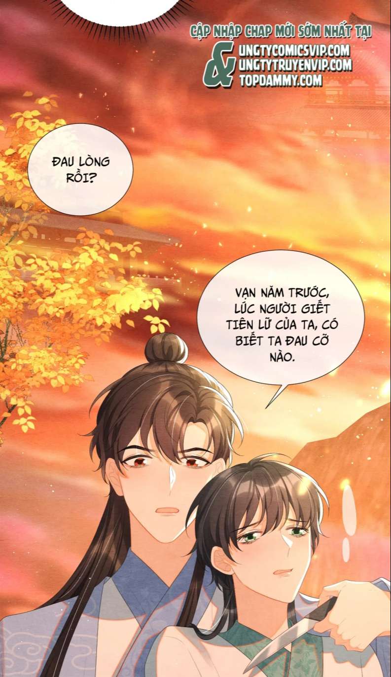 Phược Long Vi Hậu Chap 73 - Next Chap 74