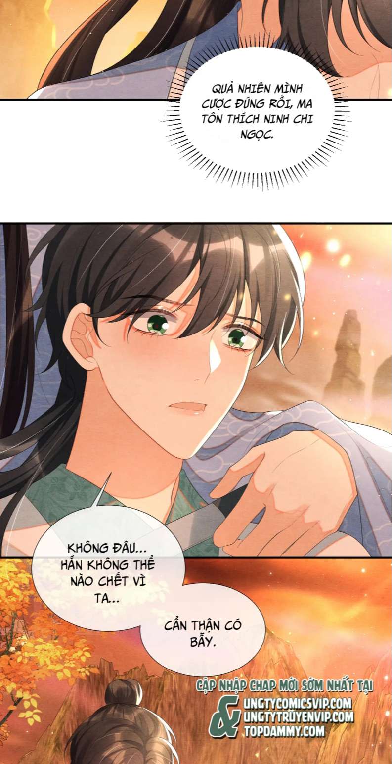 Phược Long Vi Hậu Chap 73 - Next Chap 74