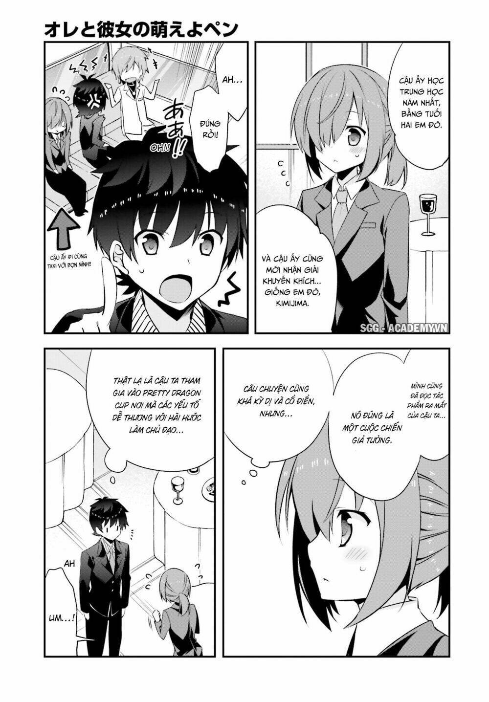 Ore to Kanojo no Moe yo Pen Chapter 7 - Next Chapter 8