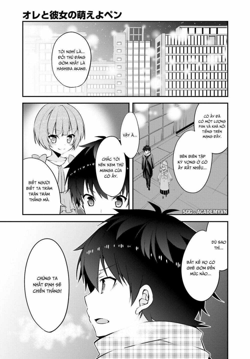 Ore to Kanojo no Moe yo Pen Chapter 7 - Next Chapter 8