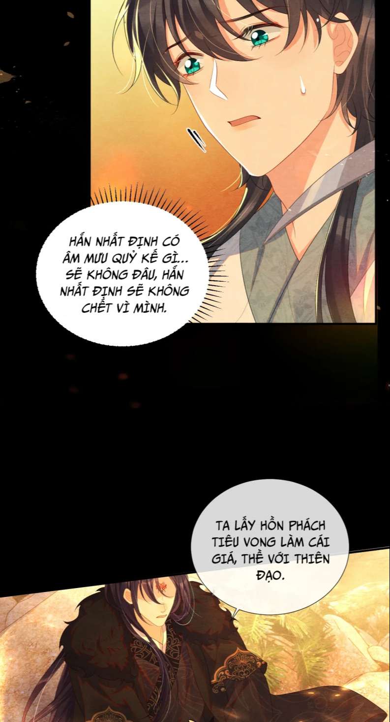 Phược Long Vi Hậu Chap 73 - Next Chap 74