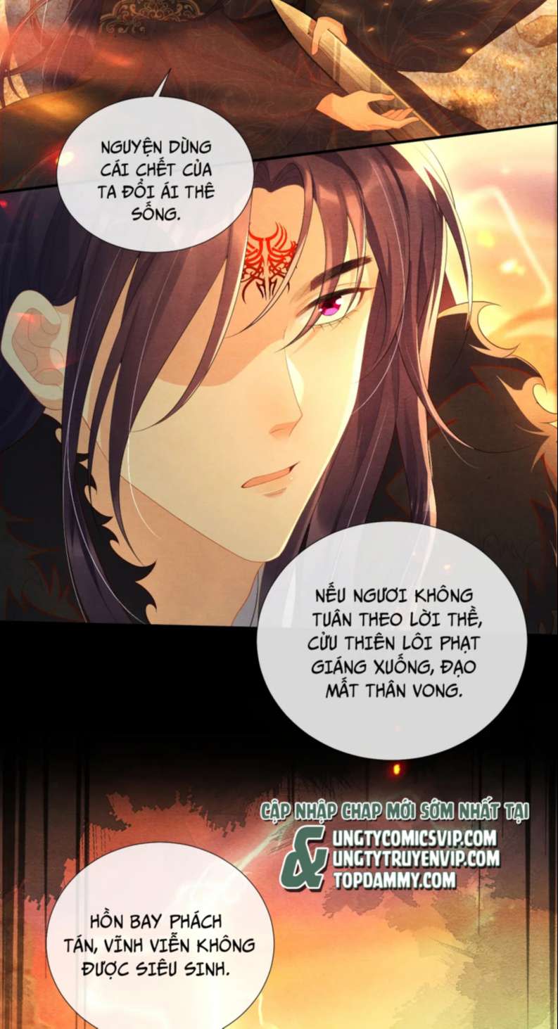 Phược Long Vi Hậu Chap 73 - Next Chap 74