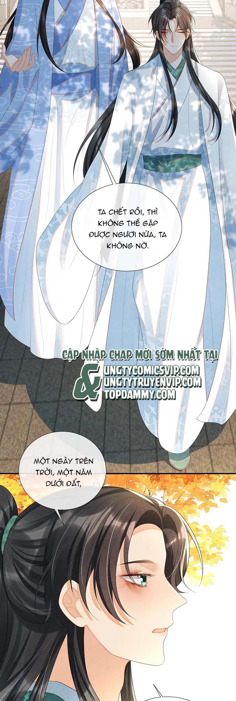 Phược Long Vi Hậu Chap 74 - Next Chap 75