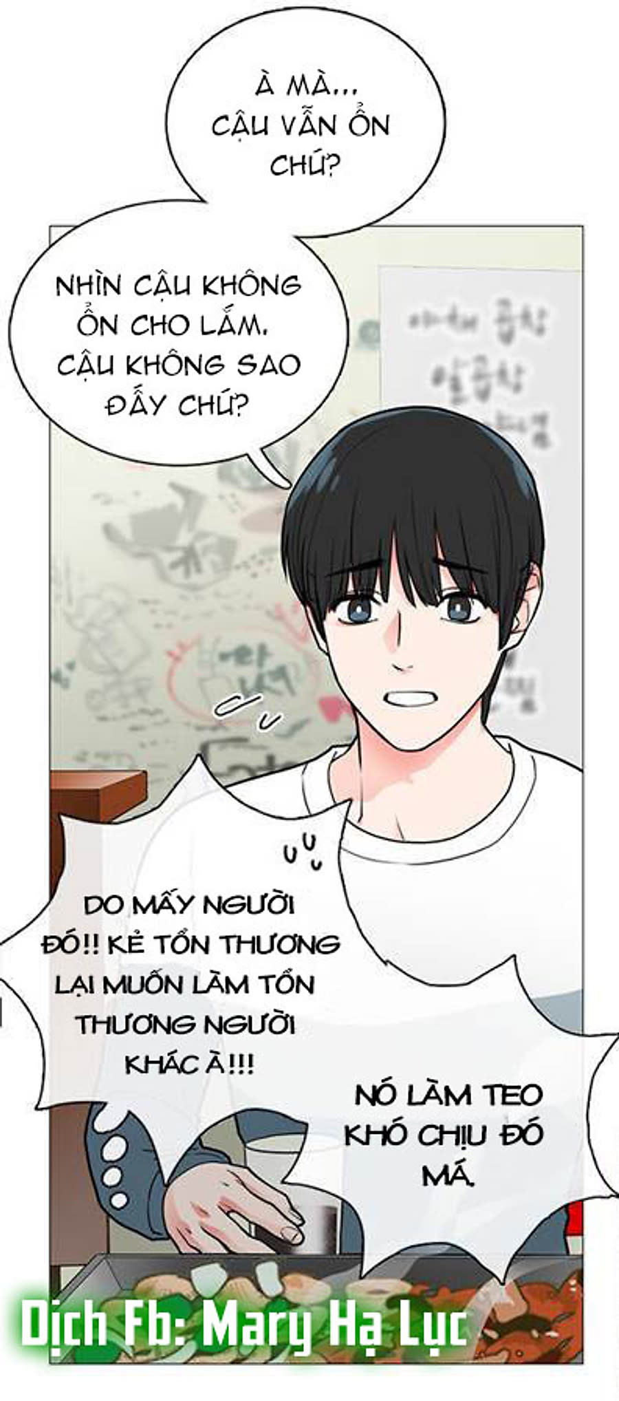 nữ tiểu thuyết gia dậm bao Chapter 32 - Next 