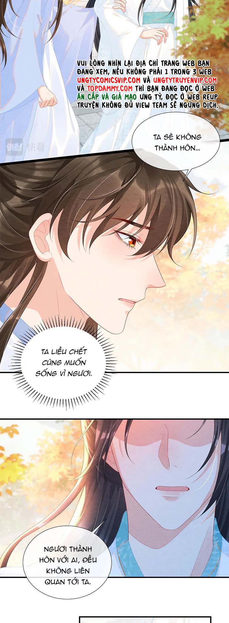 Phược Long Vi Hậu Chap 74 - Next Chap 75