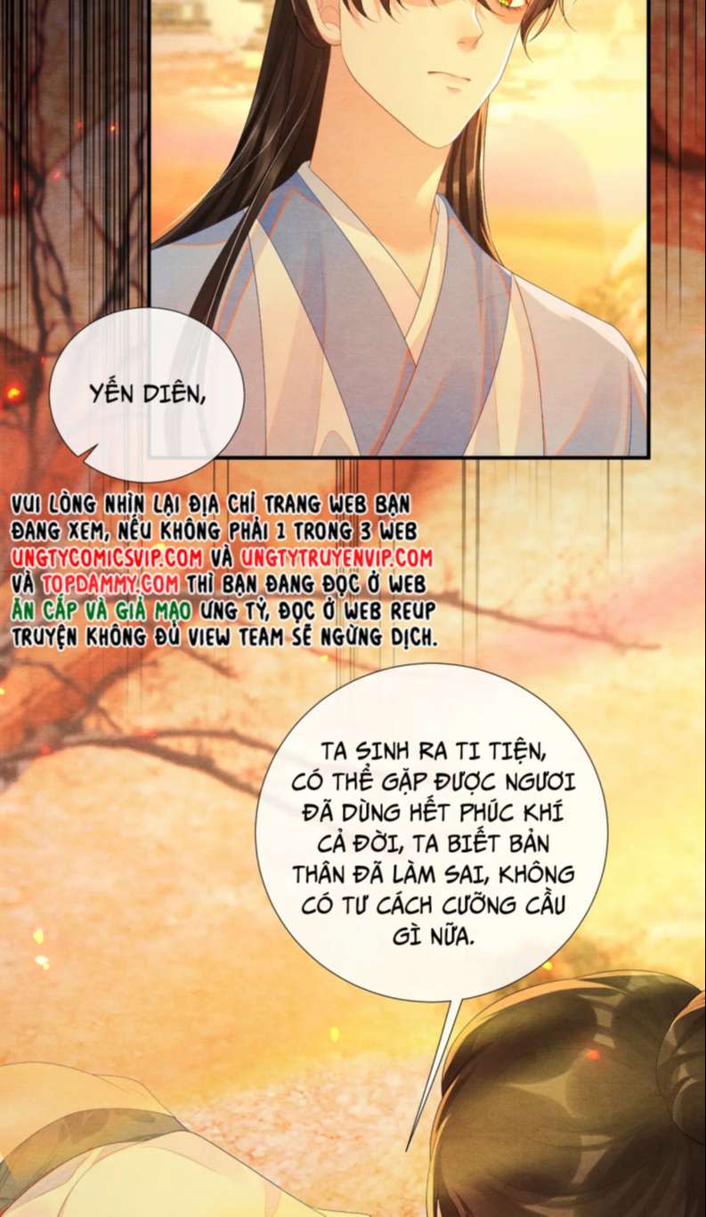 Phược Long Vi Hậu Chap 73 - Next Chap 74