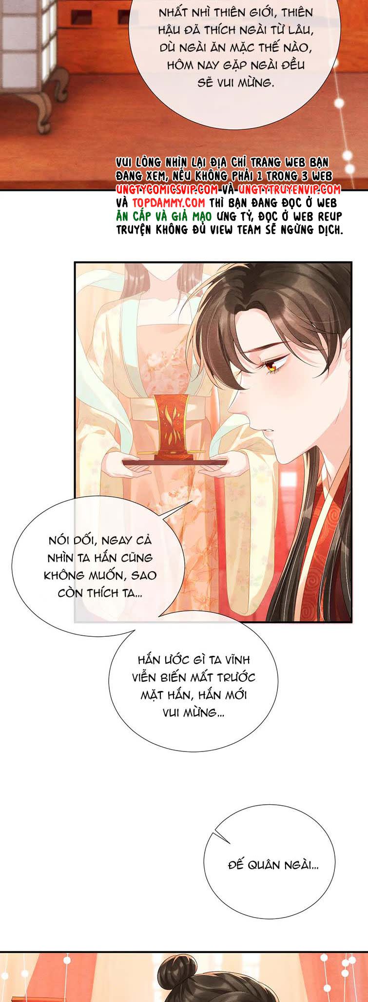 Phược Long Vi Hậu Chap 74 - Next Chap 75