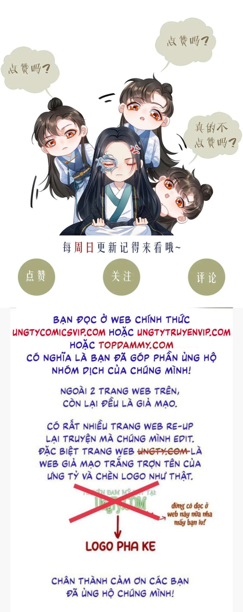 Phược Long Vi Hậu Chap 73 - Next Chap 74