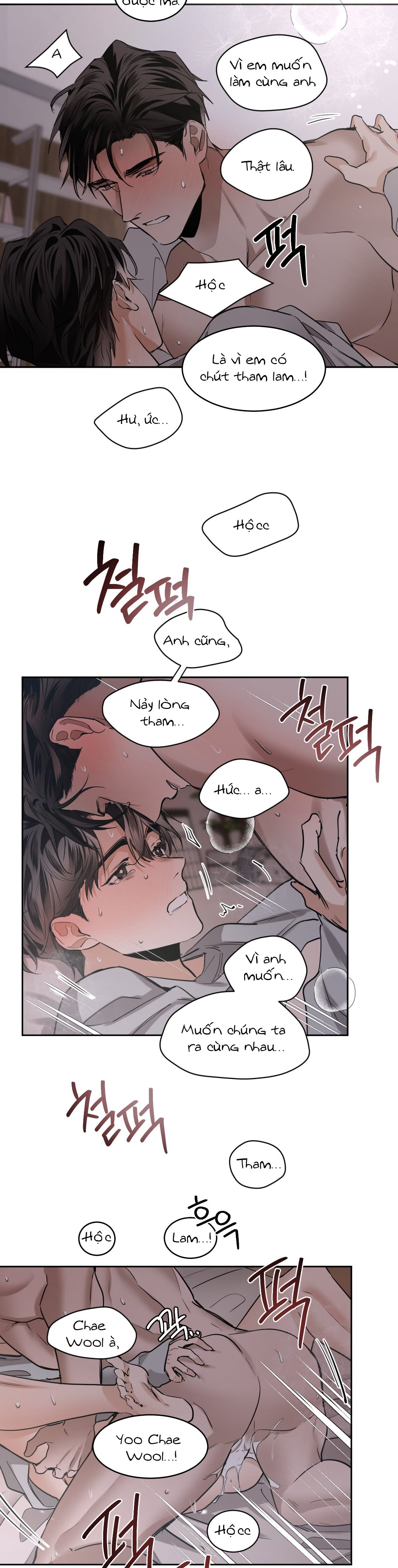 mãnh thú biến nhiệt Chap 67.2 - Next Chap 67.1