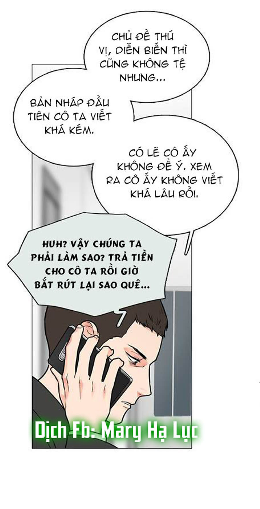 nữ tiểu thuyết gia dậm bao Chapter 32 - Next 