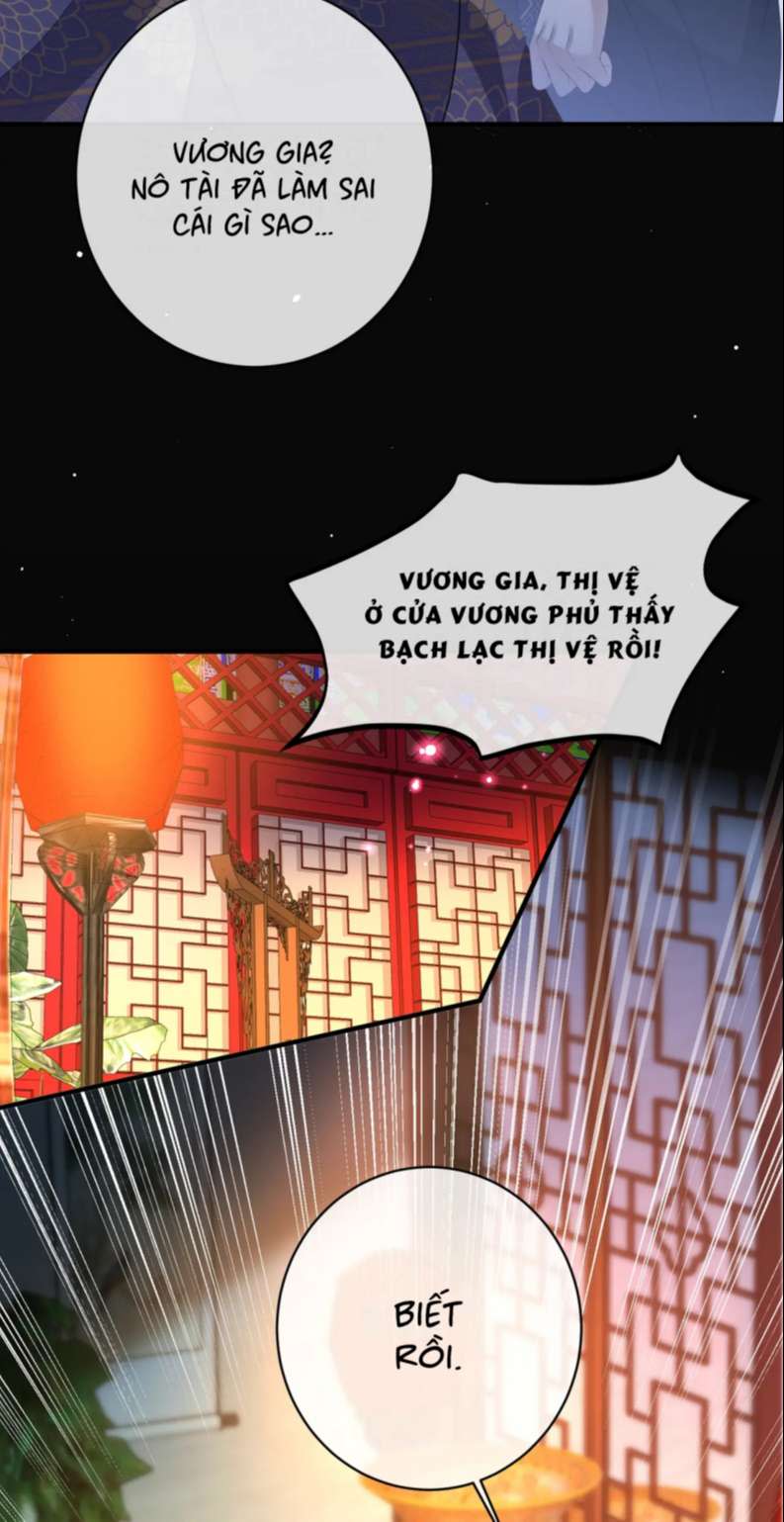 Sau Khi Ta Chết, Vương Gia Đau Không Thiết Sống Chap 14 - Next Chap 15