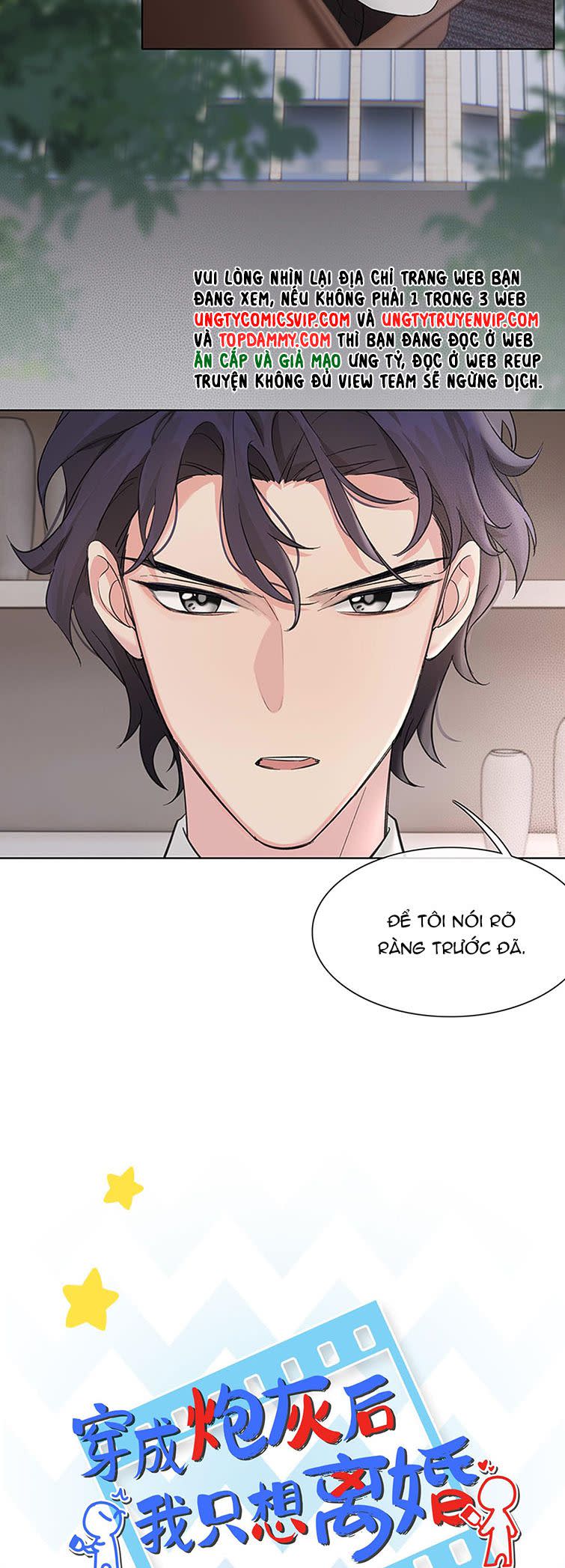 Sau Khi Xuyên Thành Pháo Hôi Tôi Chỉ Muốn Ly Hôn Chap 16 - Next Chap 17