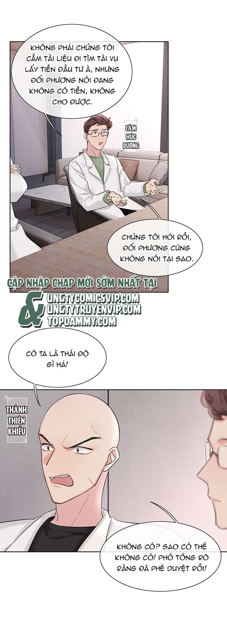 Sau Khi Xuyên Thành Pháo Hôi Tôi Chỉ Muốn Ly Hôn Chap 16 - Next Chap 17