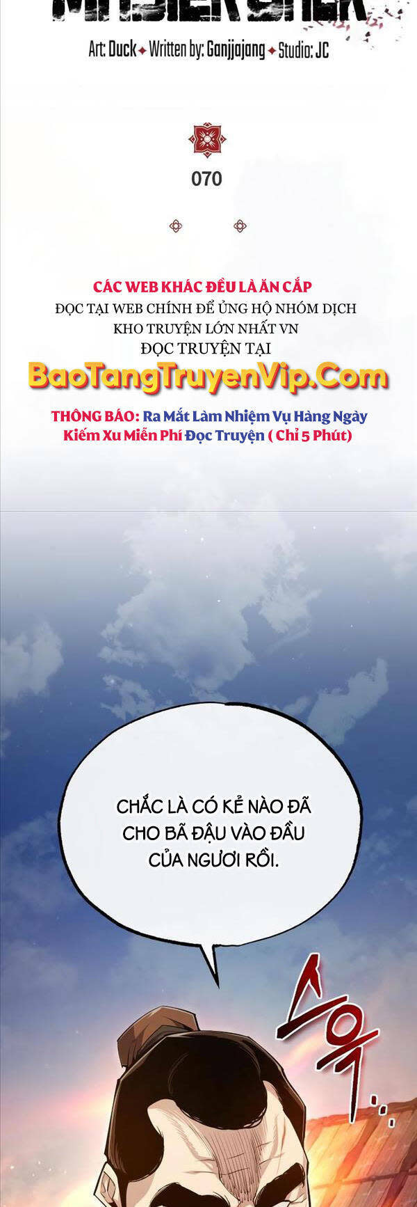 đệ nhất võ sư, baek cao thủ chapter 70 - Next Chapter 70