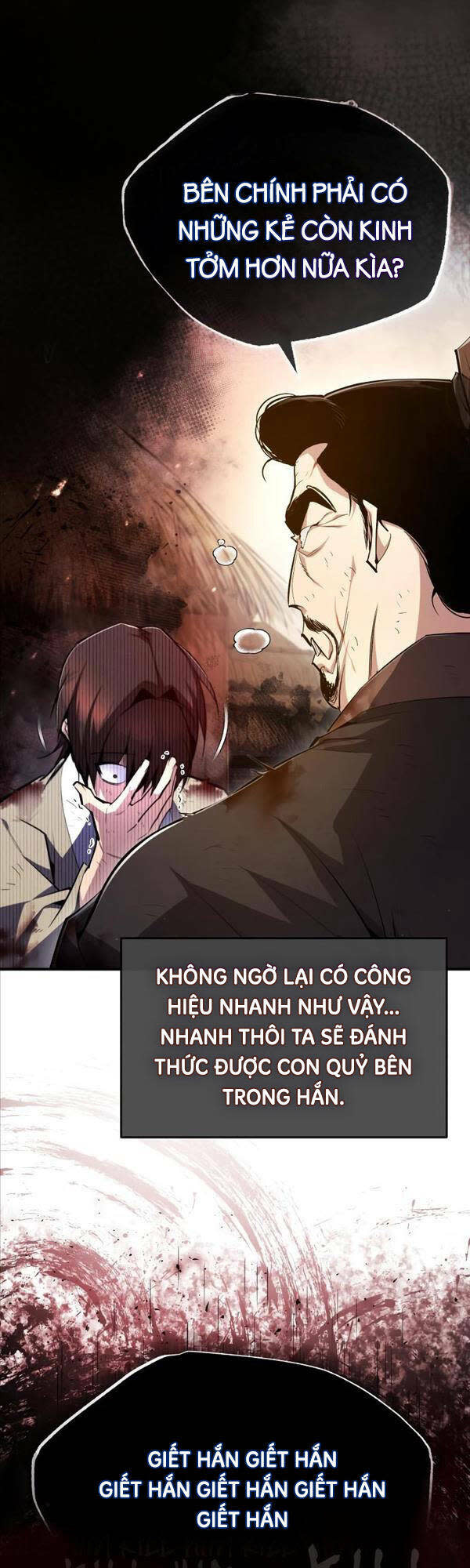 đệ nhất võ sư, baek cao thủ chapter 70 - Next Chapter 70