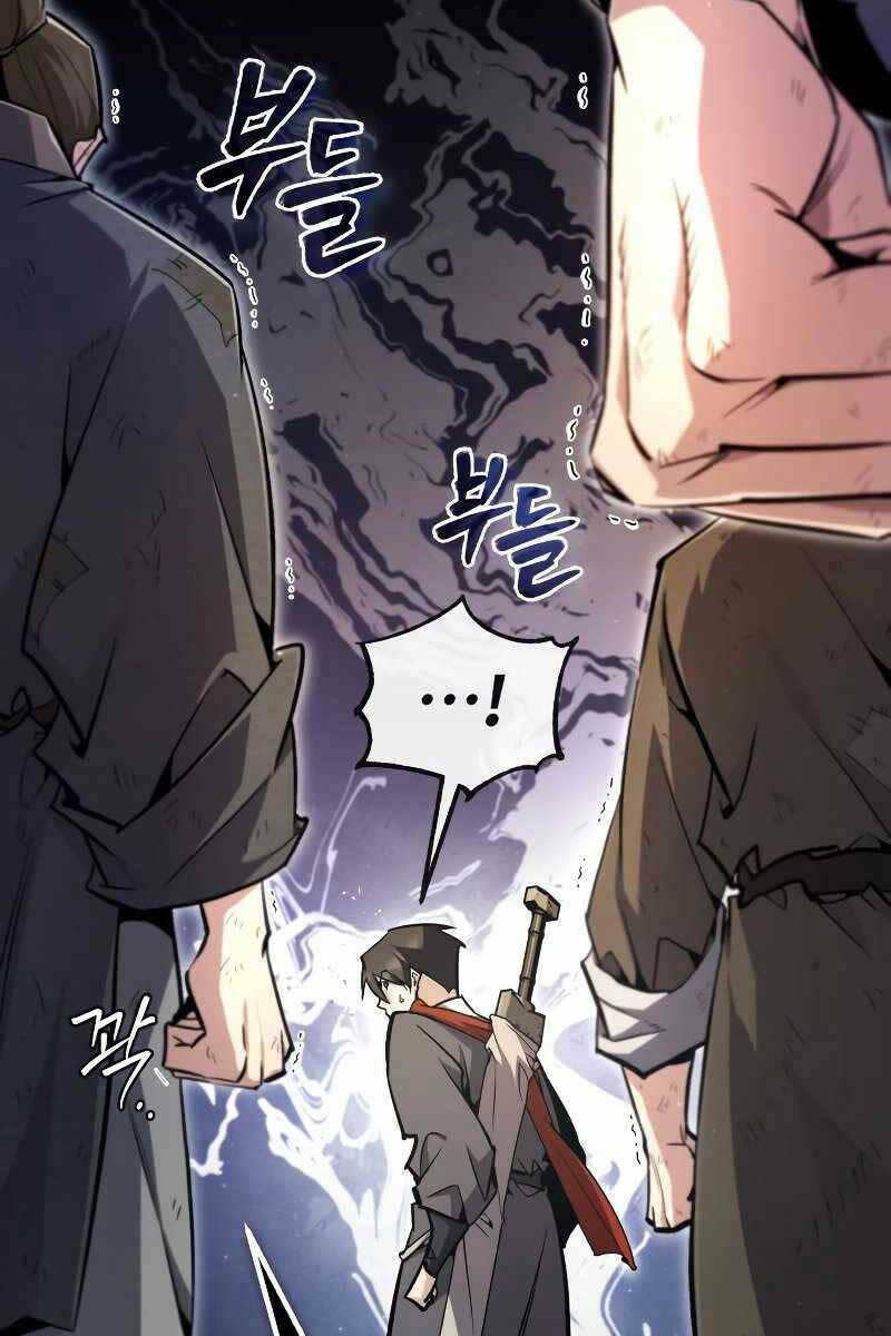 đệ nhất võ sư, baek cao thủ chapter 66 - Next Chapter 66