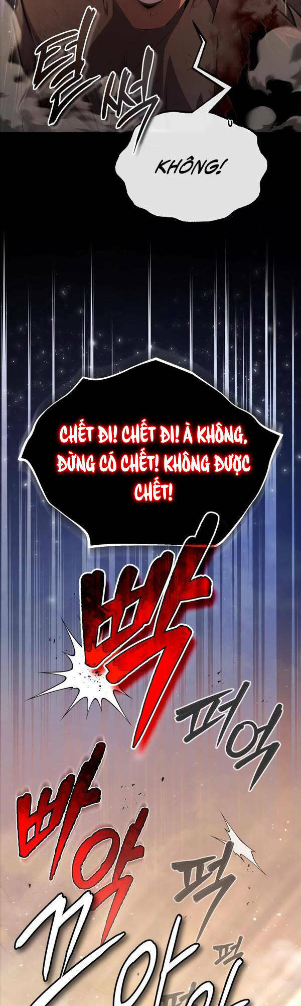 đệ nhất võ sư, baek cao thủ chapter 70 - Next Chapter 70