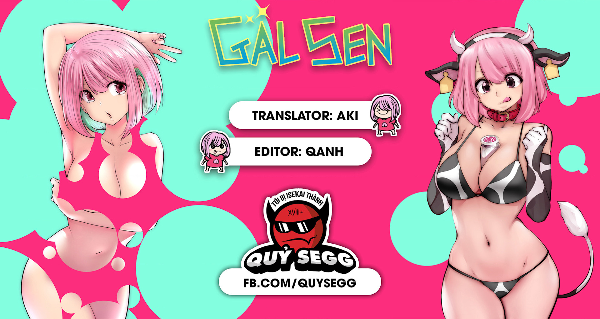 Gal Sen Chapter 18 - Next Chapter 19