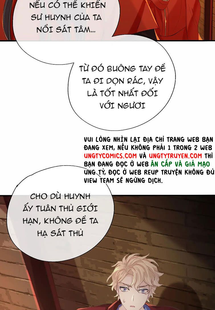 Sư Huynh Đừng Hòng Chạy Chap 44 - Next Chap 45