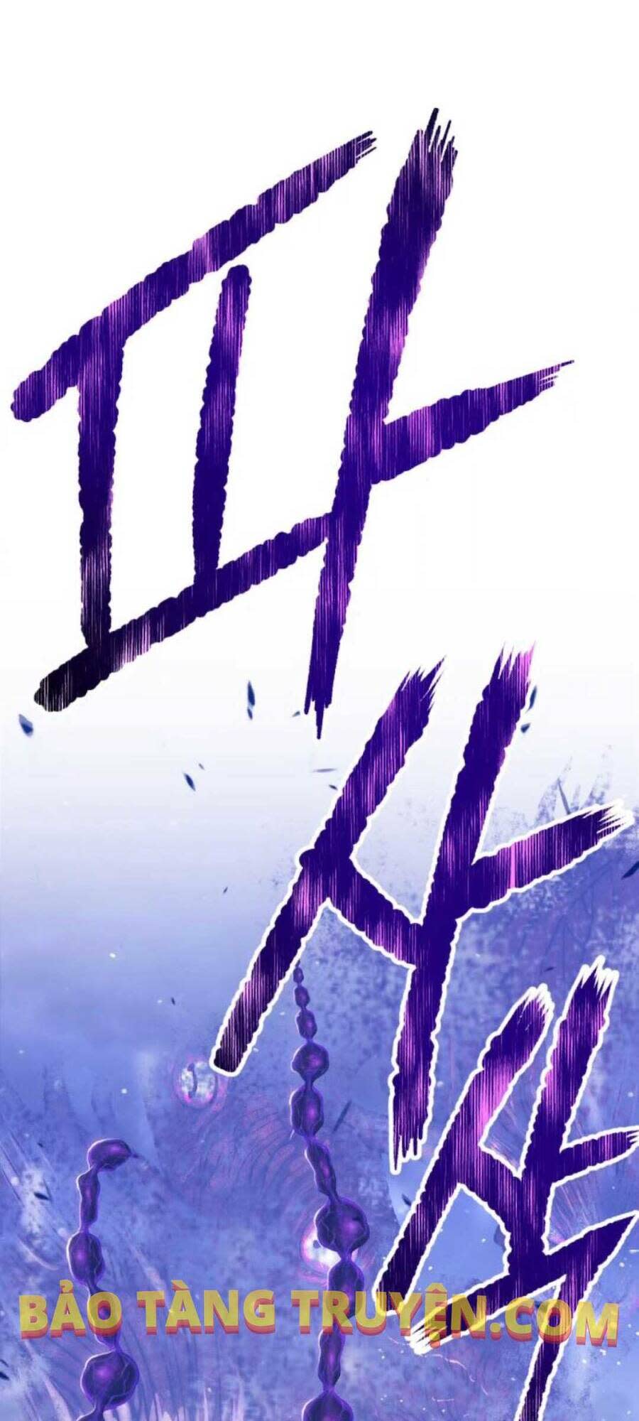 gậy gỗ cấp 99+ chapter 12.6 - Trang 2