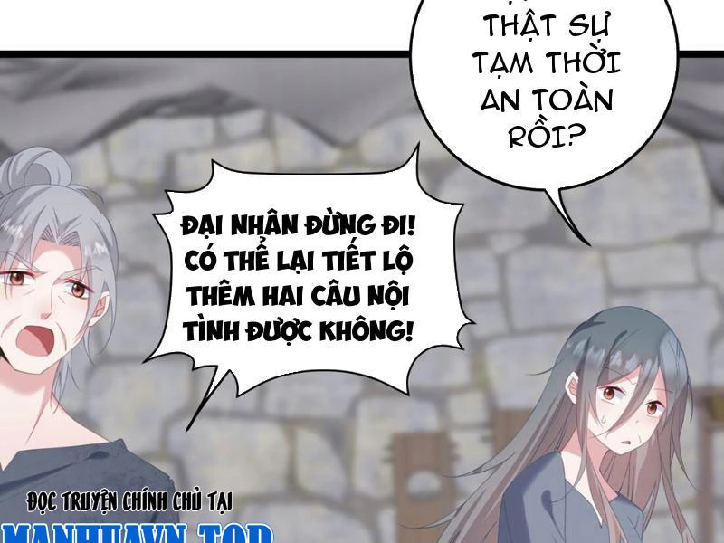 Phá thân của nữ Hoàng Đế Chapter 9 - Trang 2