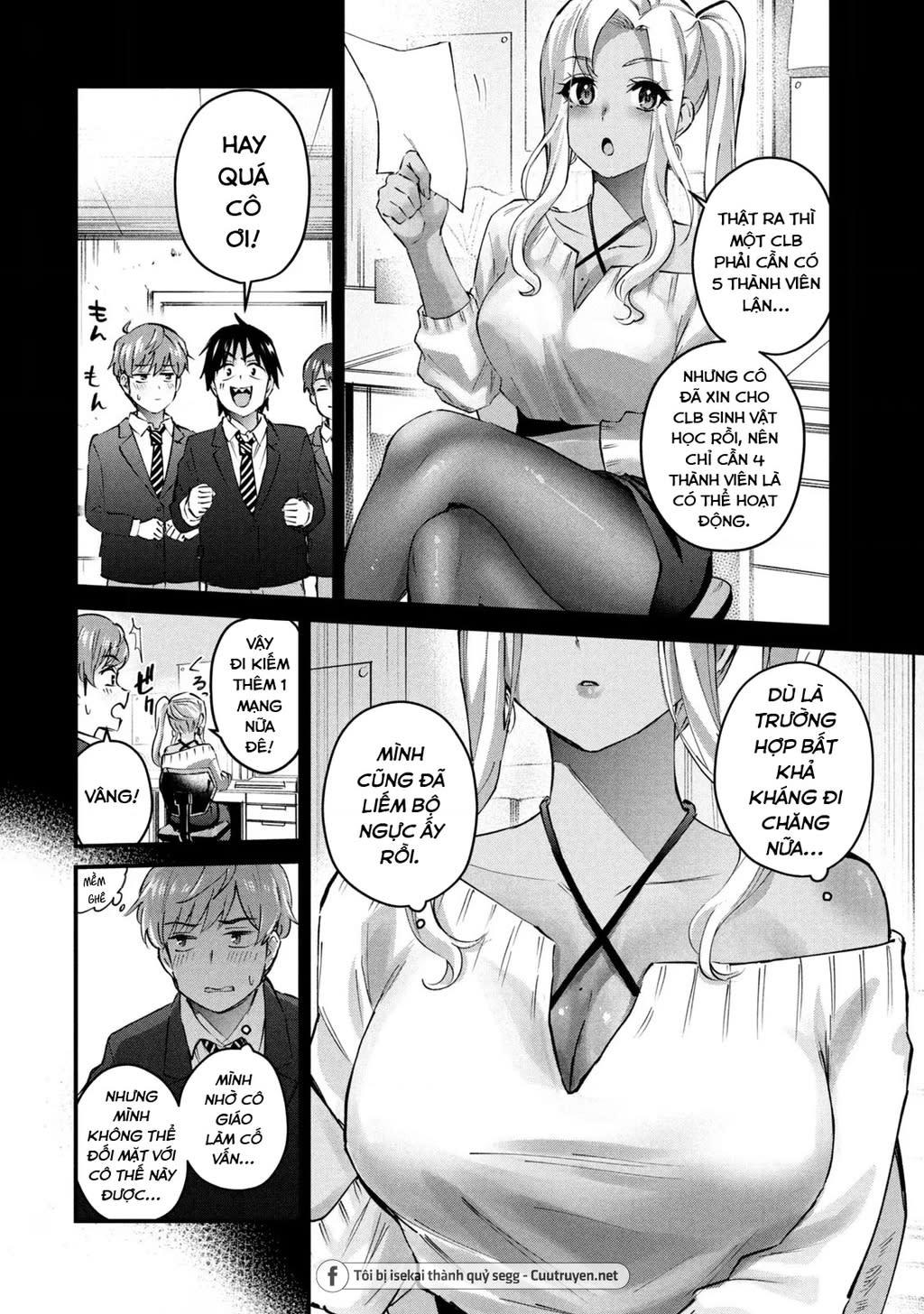 Gal Sen Chapter 6 - Next Chapter 7