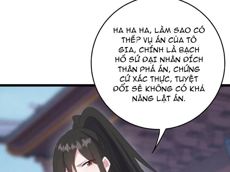 Phá thân của nữ Hoàng Đế Chapter 9 - Trang 2