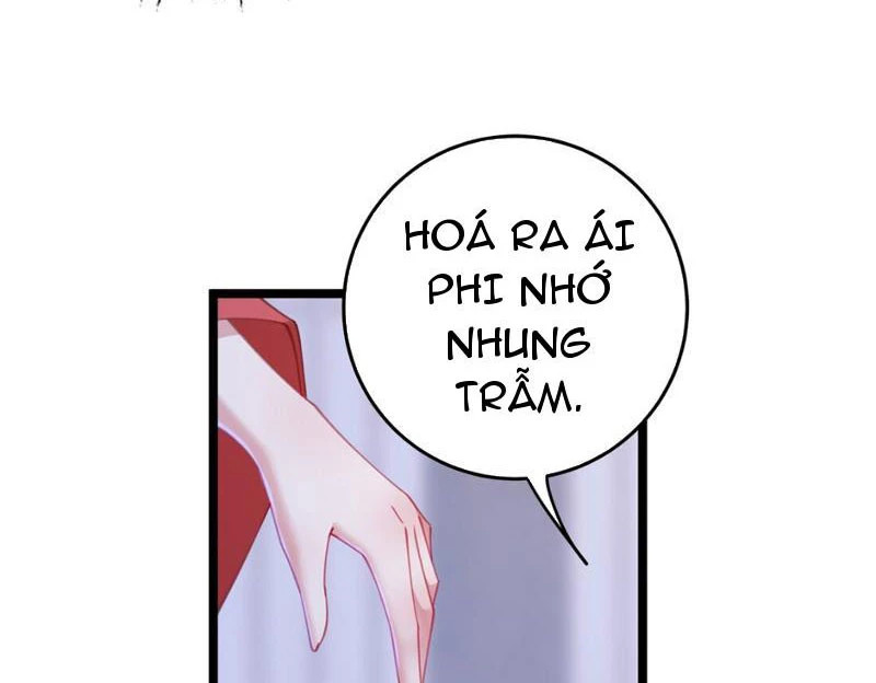 Phá thân của nữ Hoàng Đế Chapter 9 - Trang 2