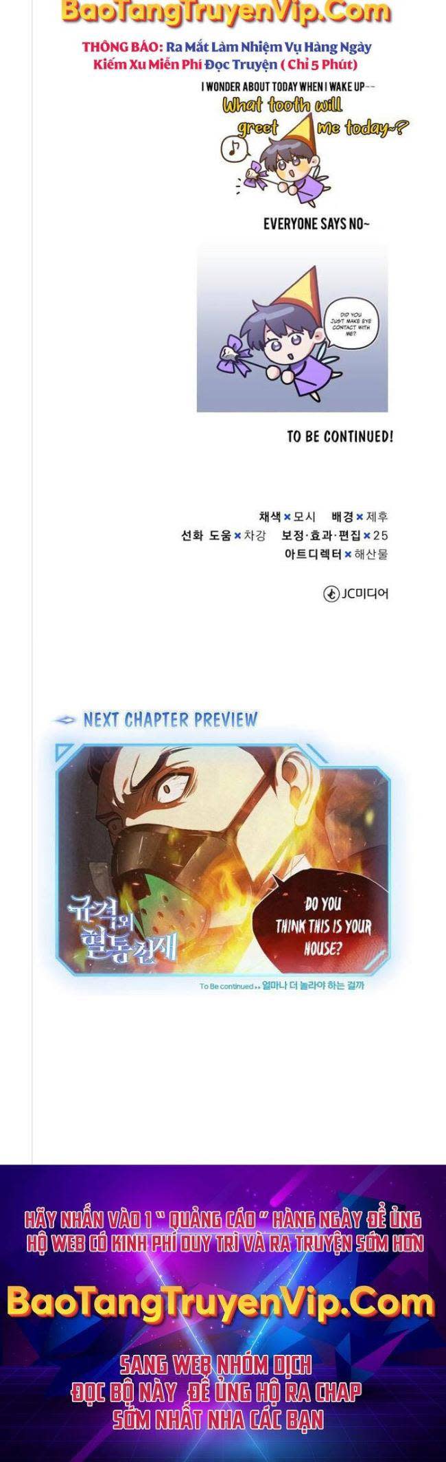 thiên tài của dòng dõi độc nhất vô nhị chapter 33 - Next chapter 34