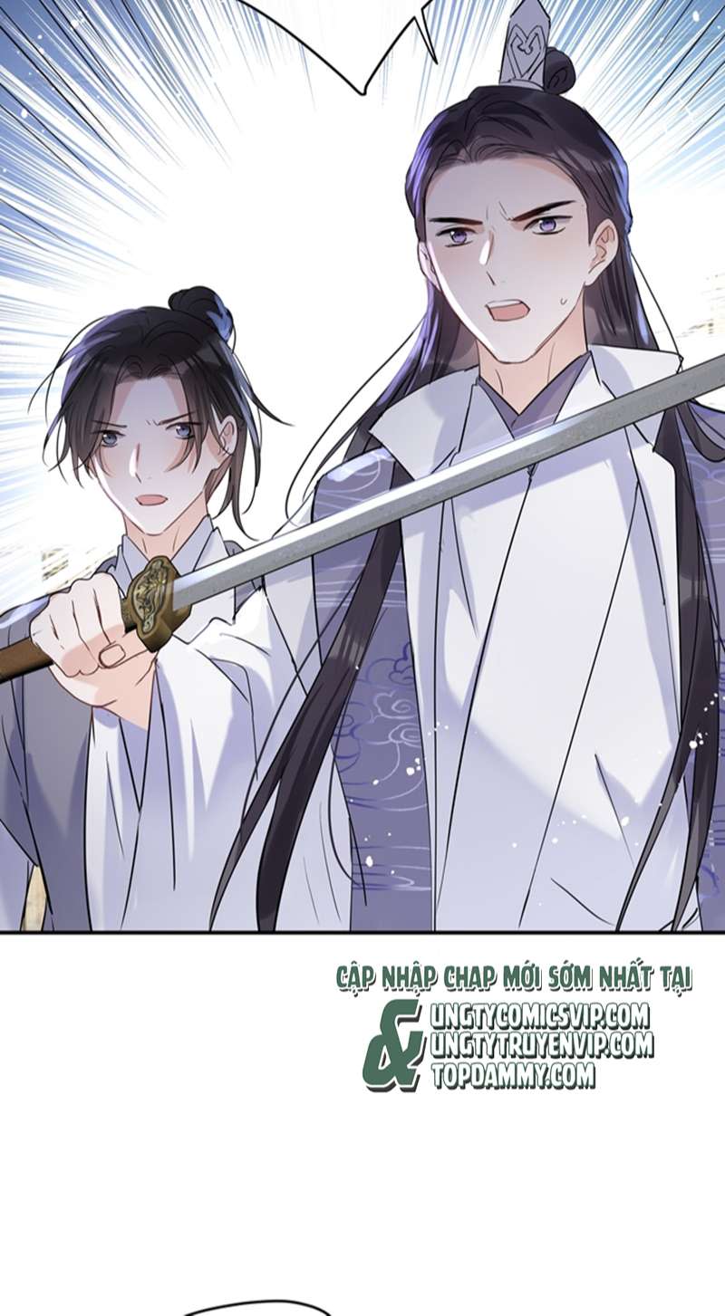 Sư Thúc Bất Khả Mạo Tướng Chap 27 - Next Chap 28