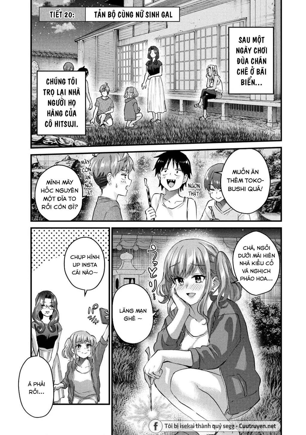 Gal Sen Chapter 20 - Next Chapter 21