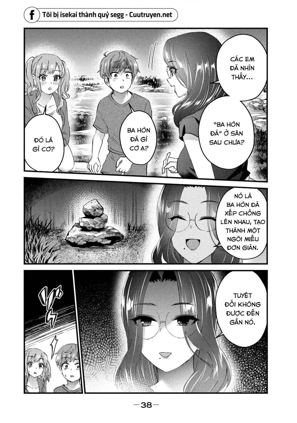 Gal Sen Chapter 20 - Next Chapter 21