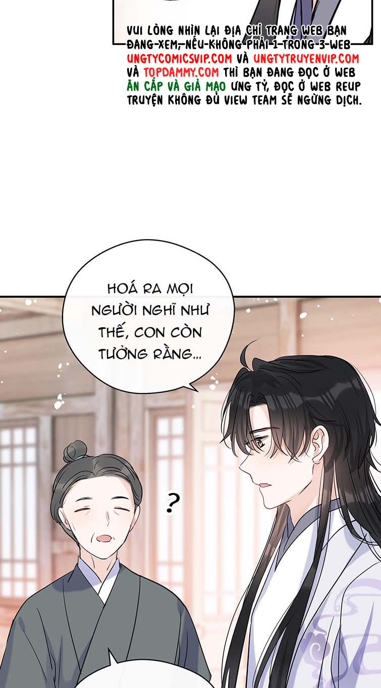 Sư Thúc Bất Khả Mạo Tướng Chap 25 - Next Chap 26