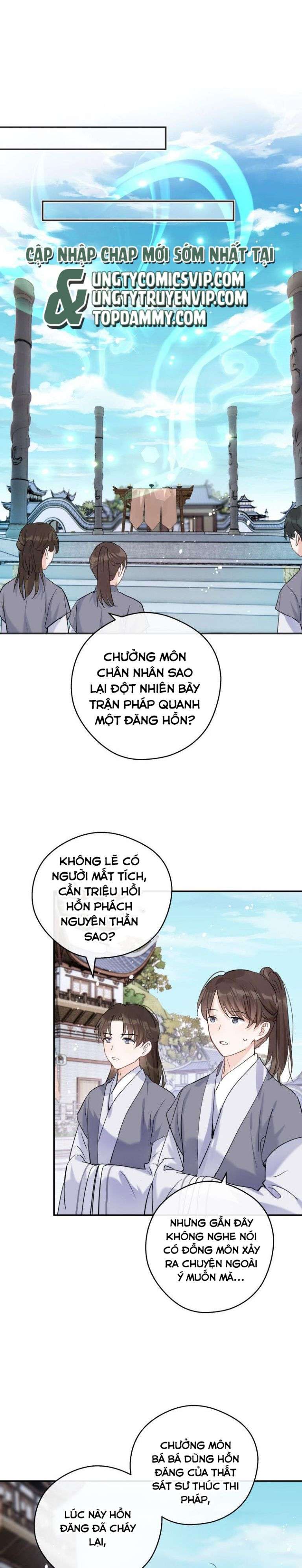 Sư Thúc Bất Khả Mạo Tướng Chap 35 - Next Chap 36