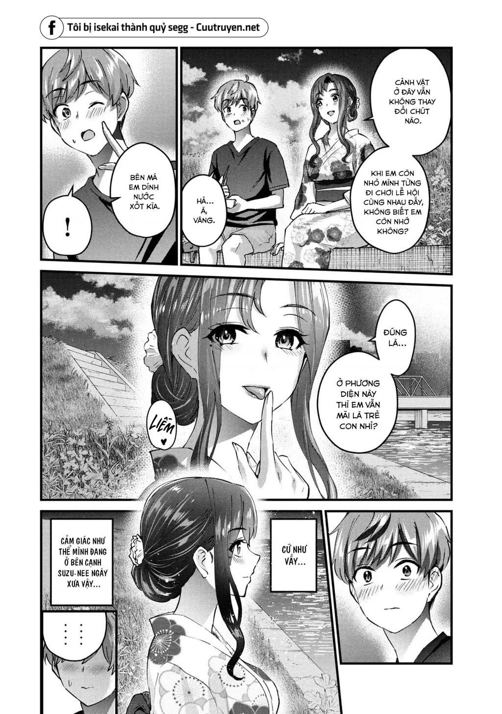 Gal Sen Chapter 22 - Next Chapter 23