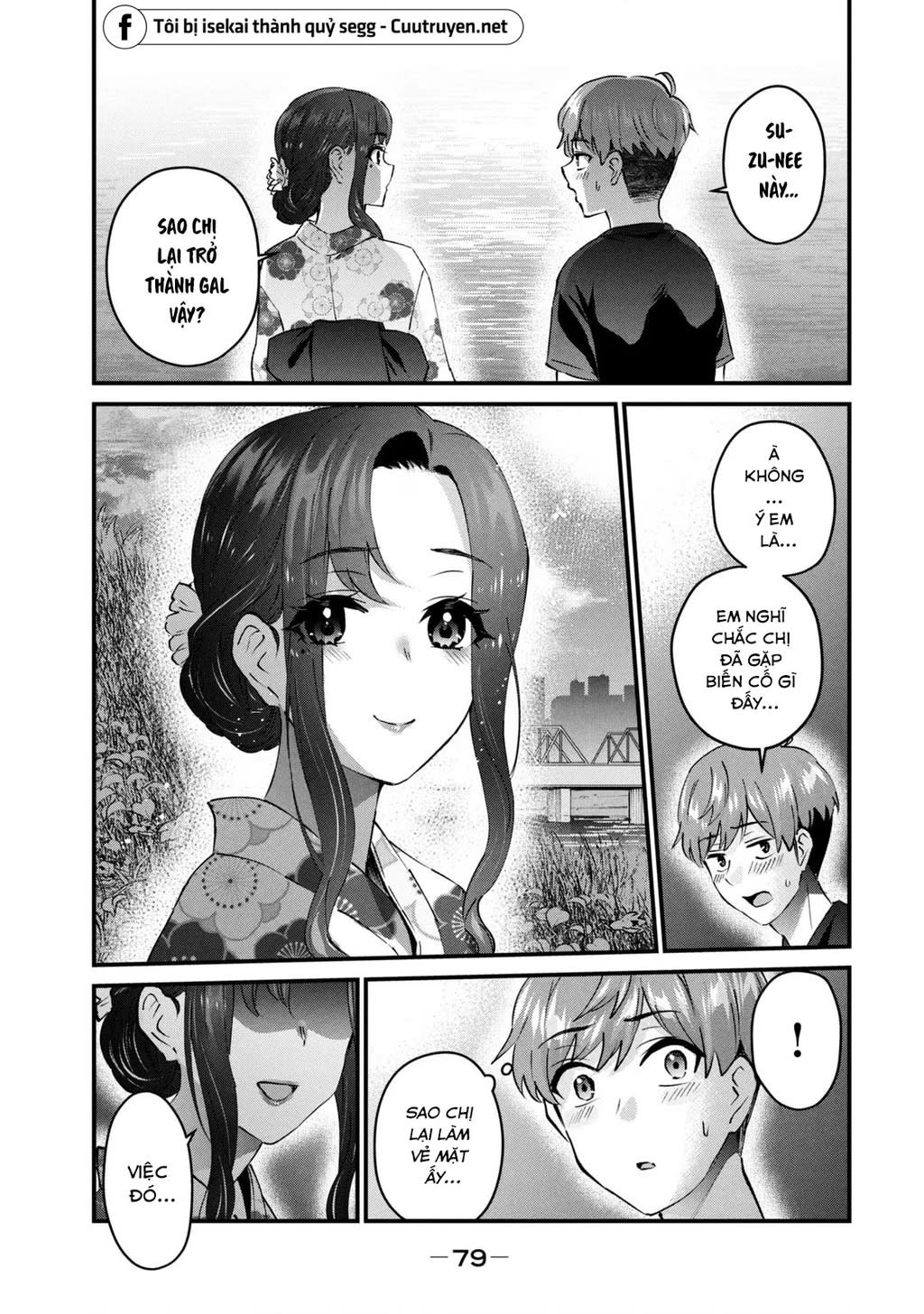 Gal Sen Chapter 22 - Next Chapter 23