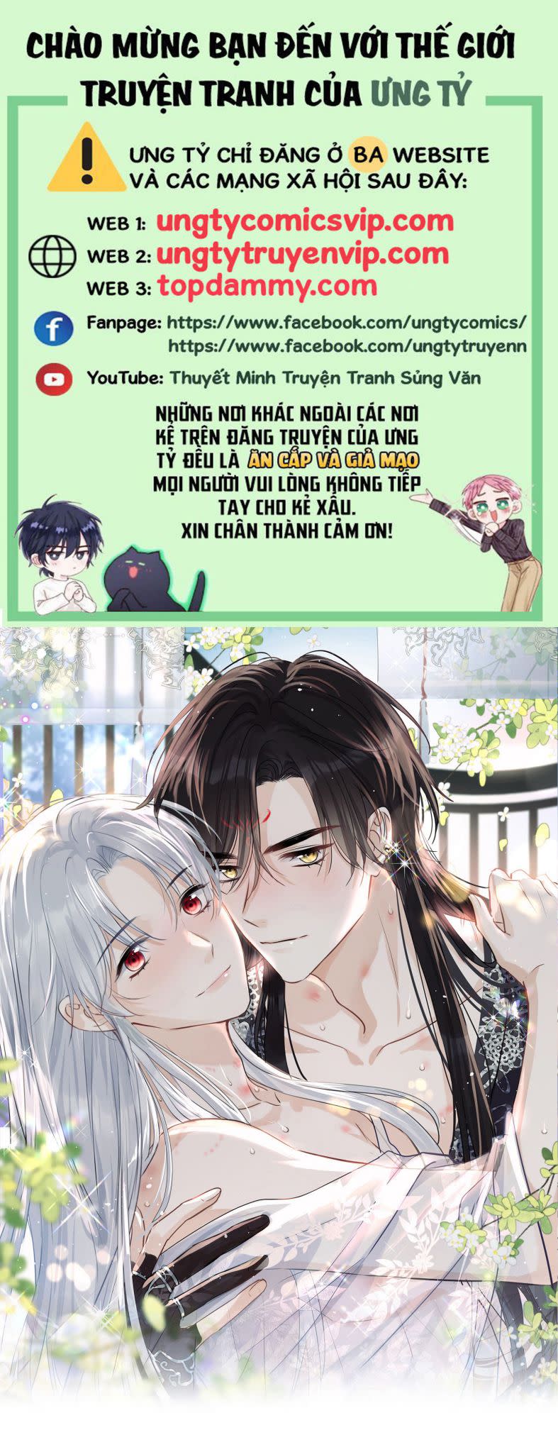 Sư Thúc Bất Khả Mạo Tướng Chap 39 - Next Chap 40: End