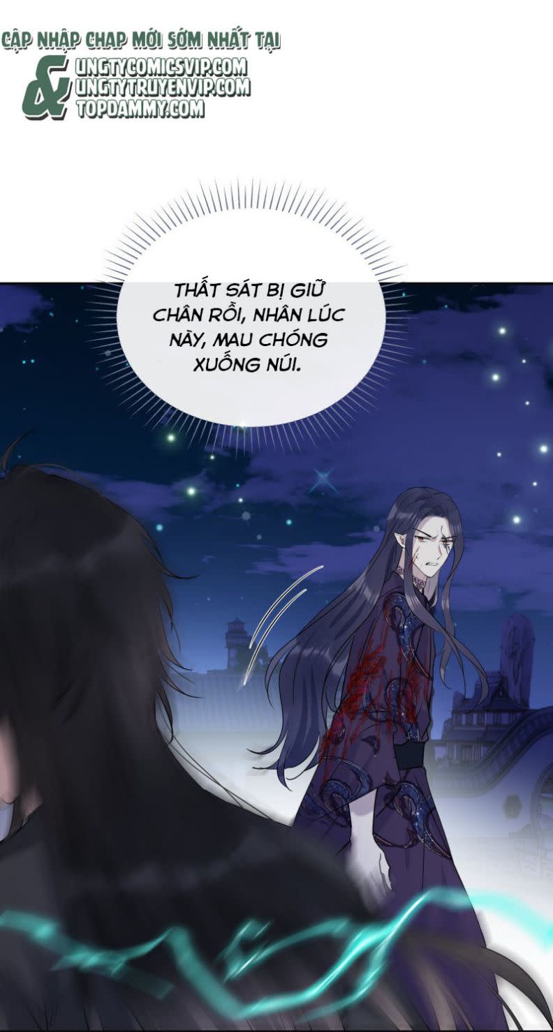 Sư Thúc Bất Khả Mạo Tướng Chap 39 - Next Chap 40: End