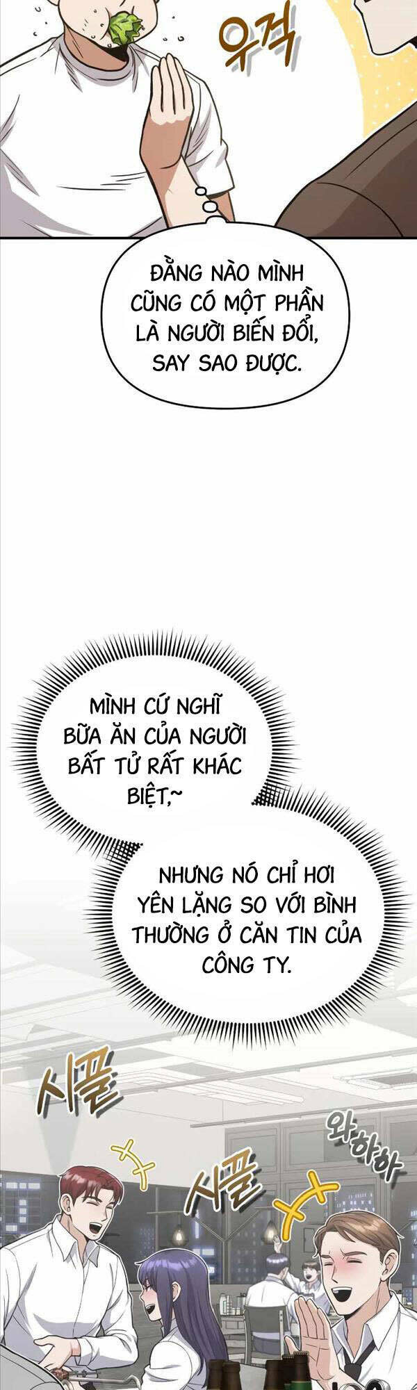 thiên tài của dòng dõi độc nhất vô nhị chapter 31 - Next chapter 32