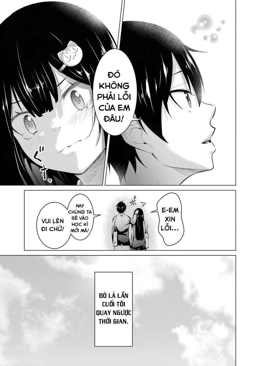 kou 2 ni time leaped shita ore ga, touji suki datta sensei ni kokutta kekka Chapter 54.5 - Next chapter 55