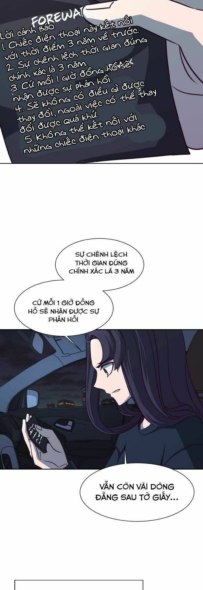 Thời Khắc Định Mệnh Chapter 3 - Trang 2