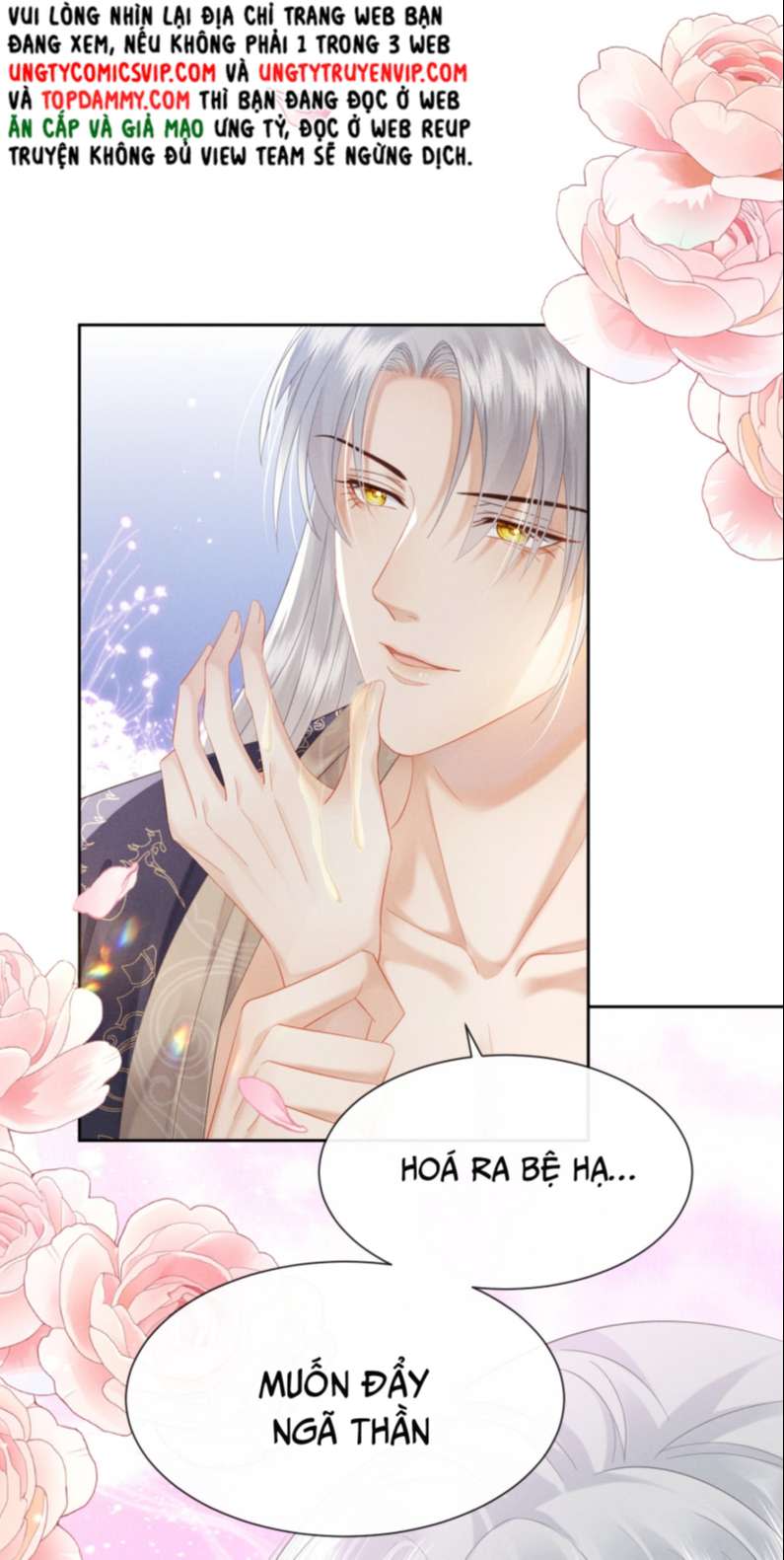 Thái Giám Bắt Nạt Người Chap 13 - Next Chap 14