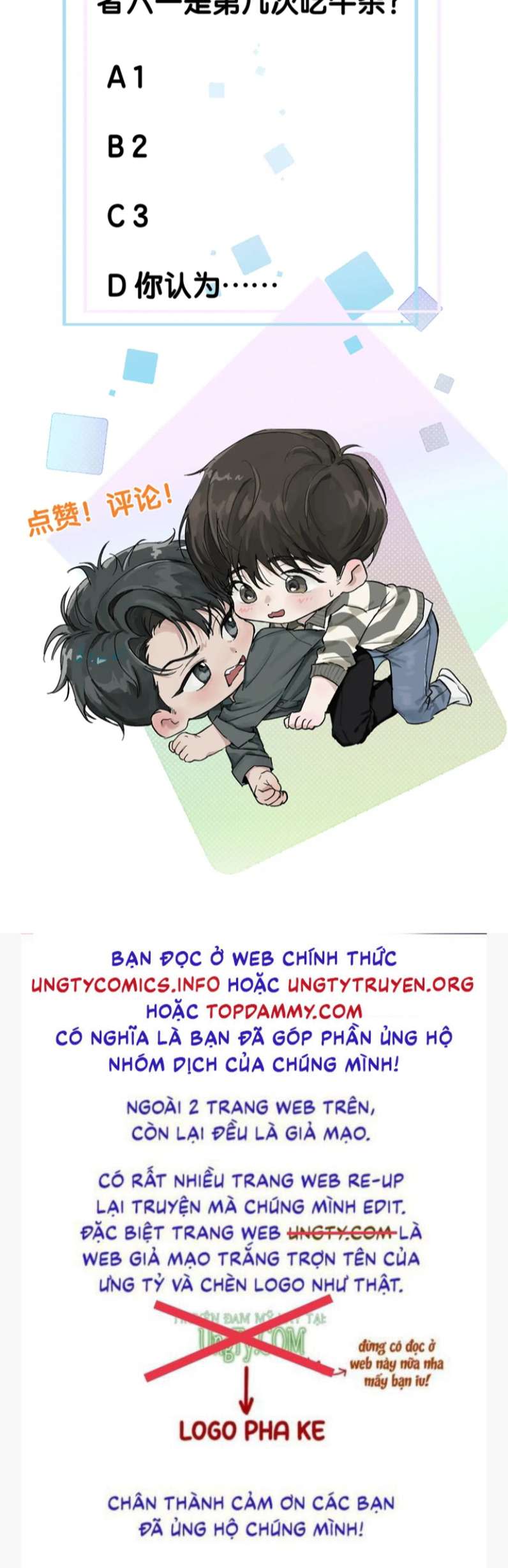 Tết Thiếu Nhi Của Sơ Tam Và Lục Nhẩt Chap 6 - Next Chap 7