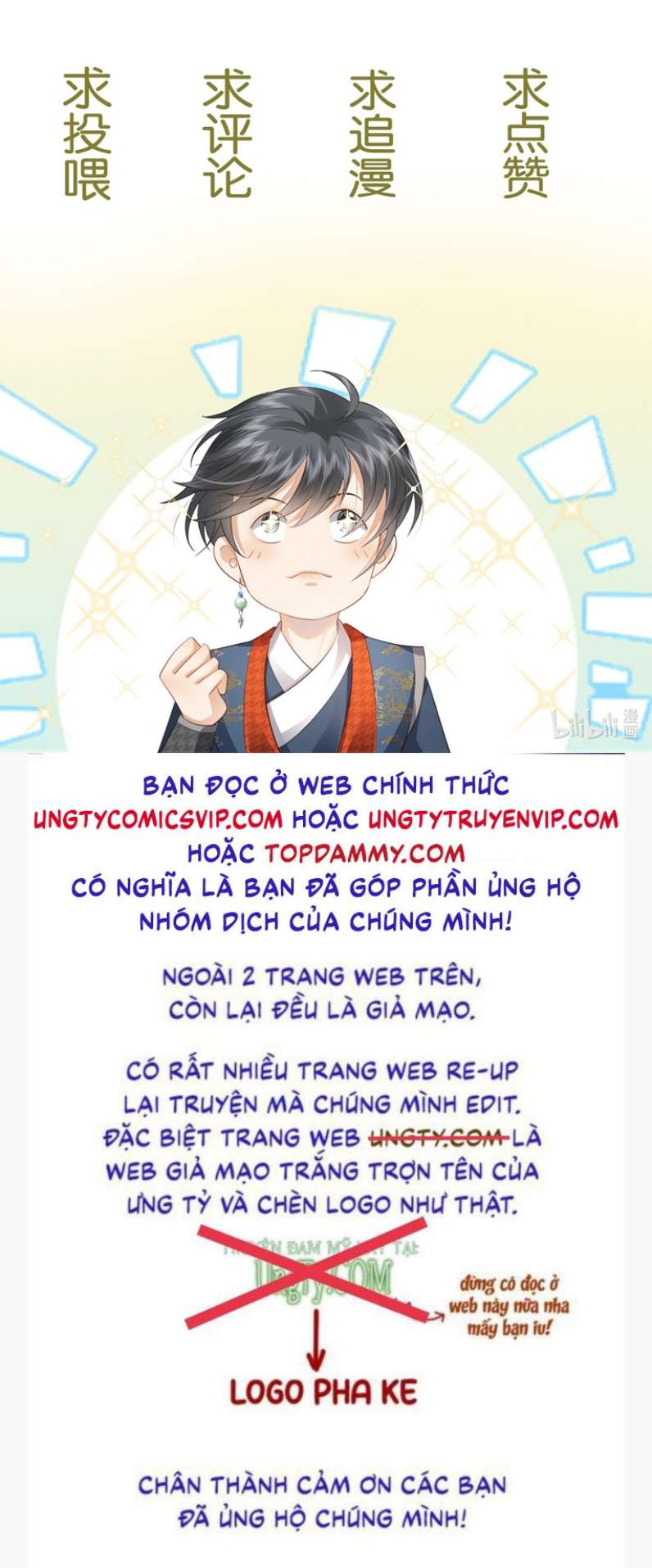 Thái Giám Bắt Nạt Người Chap 1 - Next Chap 2