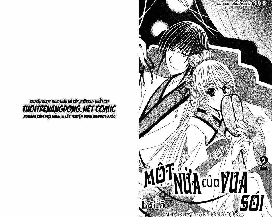 Ookami-Heika No Hanayome Chapter 5 - Trang 2